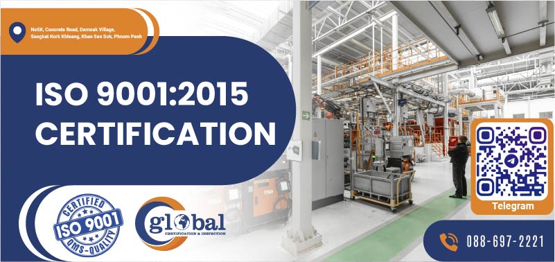 ISO-9001-CERTIFICATION-CGLOBAL-KH